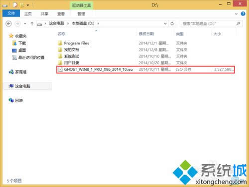 ����Ӳ�P(p��n)�b�C(j��)