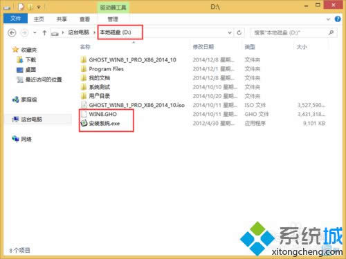 �c(di��n)�����شűP(p��n)