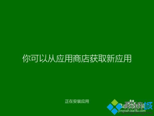 ���ڰ��b��(y��ng)��