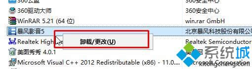 �x��ж�d/���ġ�