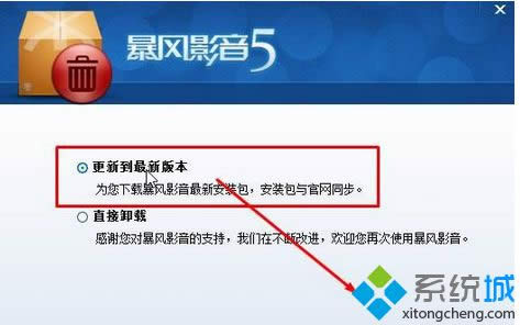 �c(di��n)�������µ����°汾��