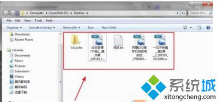 ���_.xv��ʽ�ļ�