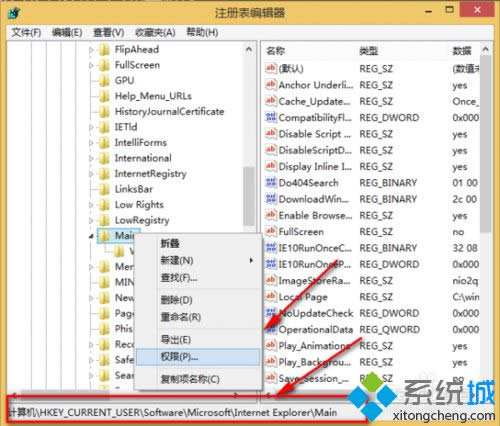 �c�����_ע�Ա�