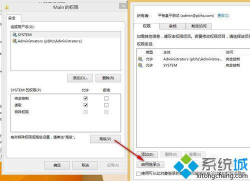 �c���������^�С�