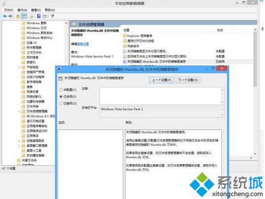 �O(sh��)�Þ顰�ц��á�