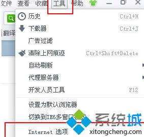 �c��Internet�x�