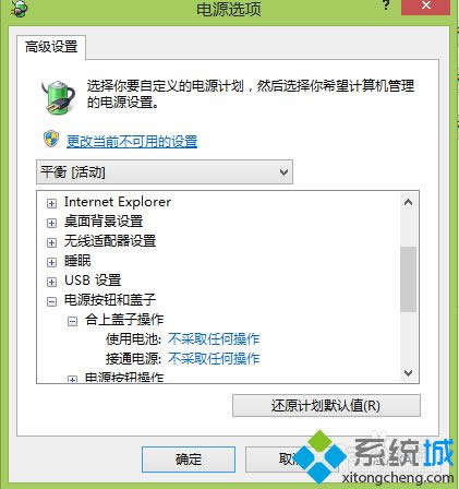 �O(sh��)�óɲ���ȡ�κβ���