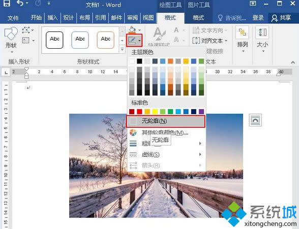 �x�񡰟o݆����