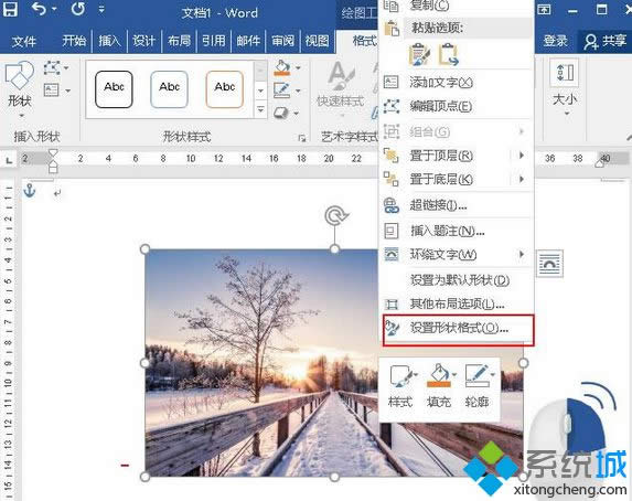 �x���O���Π��ʽ��