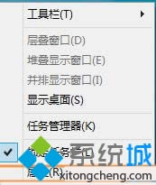 選擇“屬性” 選擇“屬性”
