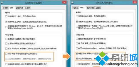 點(diǎn)擊應(yīng)用 點(diǎn)擊應(yīng)用