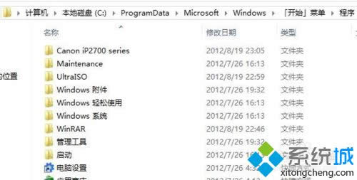 保存文件 保存文件