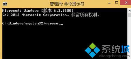 重啟系統(tǒng) 重啟系統(tǒng)