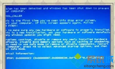 �{�����eӍϢ