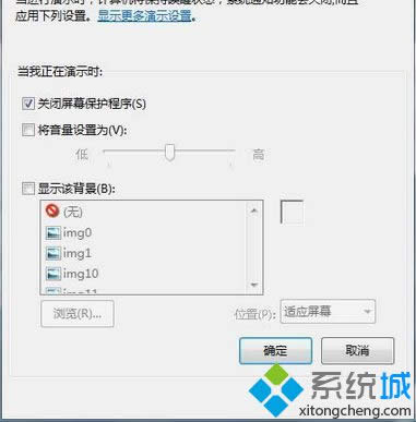 選擇“地址欄歷史記錄 選擇“地址欄歷史記錄