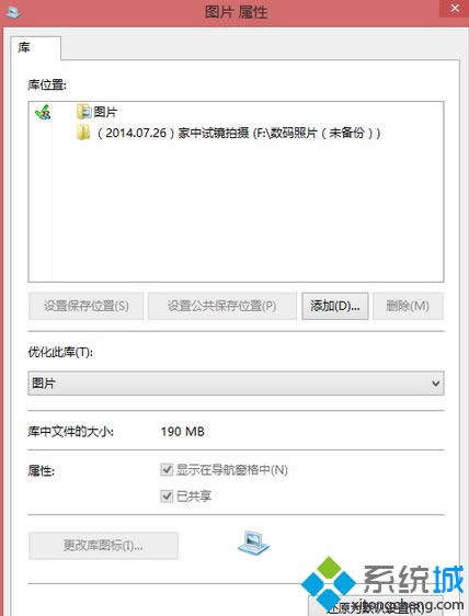 �޸ġ��DƬ�������