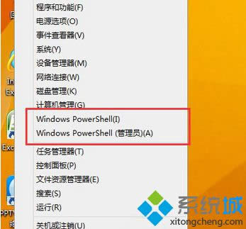 點擊“開始菜單” 點擊“開始菜單”