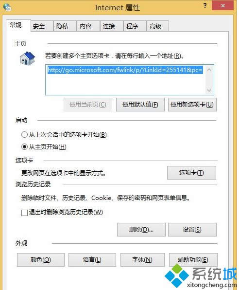 ���_��Internet�x헡�