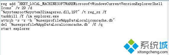 ���_���½��ı��ęn��