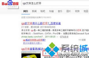 �c�����d regaligs