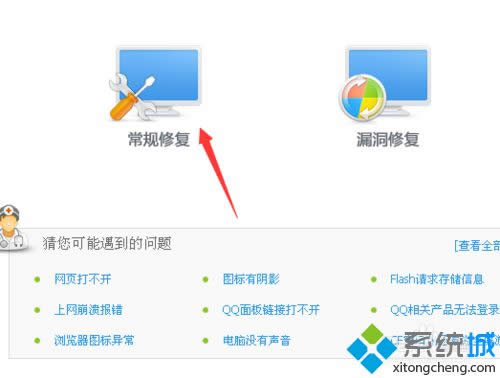 ���߰l���_ͻ���