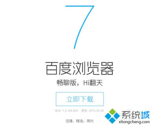 �c�����d