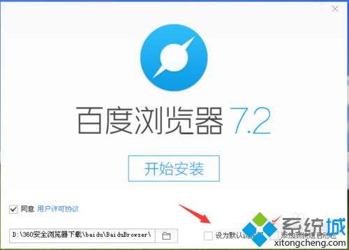 ���b�ٶȞg�[��