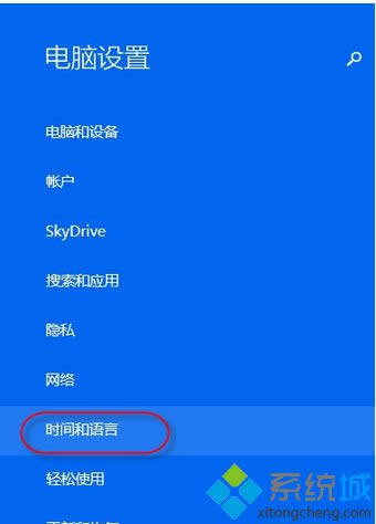 �c�����r�g���Z�ԡ�