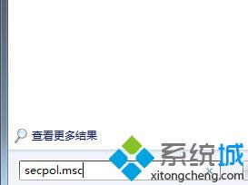 ݔ�롰secpol.msc��