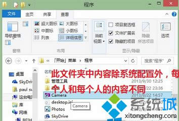 �������P�ļ�