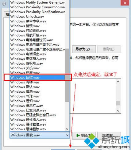 �x�����.wav�ļ�