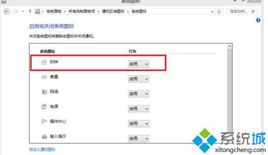 �c�����_����