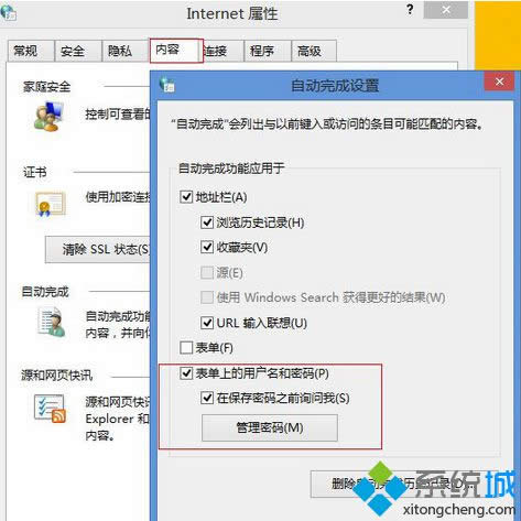 �ڱ����ܴa֮ǰԃ����