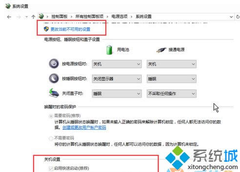 �c�������Į�ǰ�����õ��O�á�