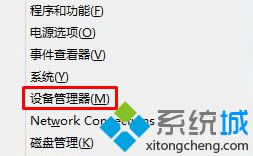 �x���O���������