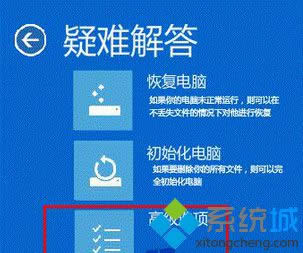 �x�񡰸߼��x헡�