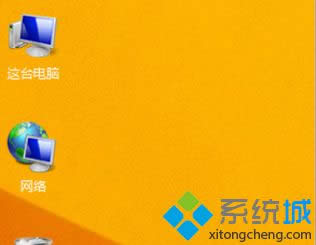 win8ϵ�y���׌����D���ַ��ʬF�Ӱ