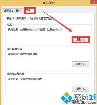 �x���O�á�