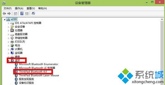 Win8ϵ�yʹ���{������l��������Q���E2