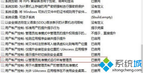 �ҵ����Ñ􎤑����ƣ��Թ���T����ģʽ�\�����й���T���x�