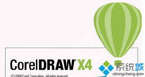 Win8.1ϵ�y���bCorelDRAW X4ܛ���󲿷֑��ó��F�W����ô�k