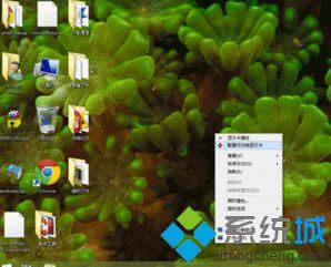 右鍵打開Nvidia控制臺 右鍵打開Nvidia控制臺