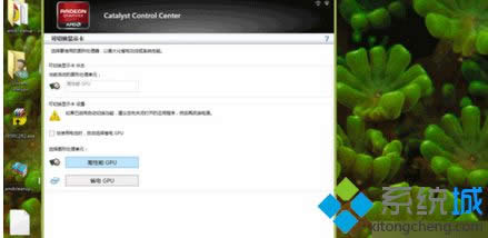 點(diǎn)擊高性能GPU 點(diǎn)擊高性能GPU