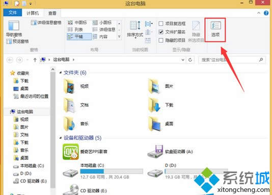 �ҵ����x헡�