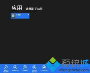 �c�������_�ļ�λ�á�