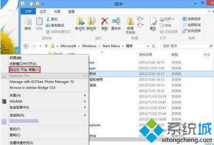 С���߹̶����_ʼ��Ļ