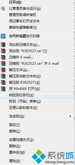 �Թ���T�����\��