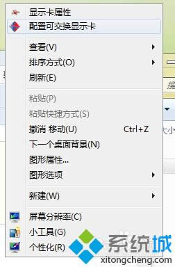 ���ÿɽ��Q�@ʾ��