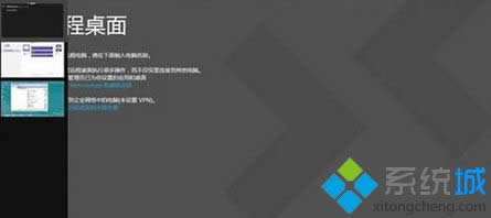 �c�����½�