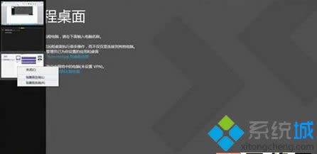 �x���N������Ȼ����҂�